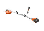 DSRM-2600 U ECHO Battery Powered Trimmer